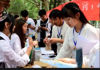 江苏征途国际pg技术学院国学社